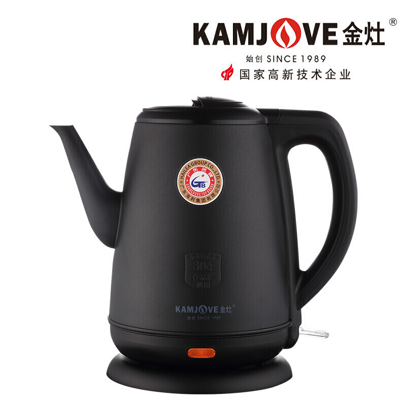 金灶(KAMJOVE)电水壶1.7L 大容量304不锈钢 电热水壶烧水壶 黑色