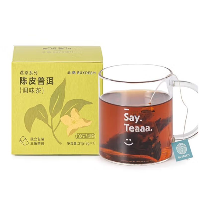 北 鼎 糯香红茶陈皮茉莉龙珠花草茶养生茶冲饮茶叶袋泡茶 陈皮普洱