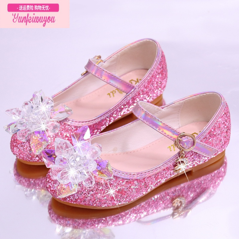七斓儿童春秋鞋韩版女童公主裙鞋银色演出水晶鞋宝宝平跟小中大童皮鞋