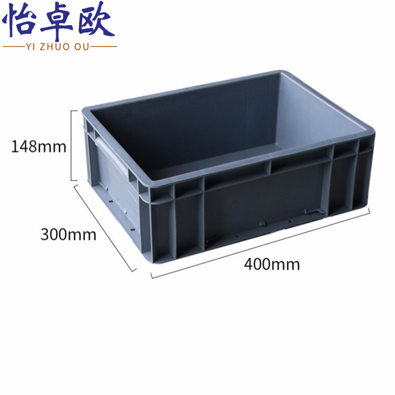 怡卓欧 零件盒高清大图