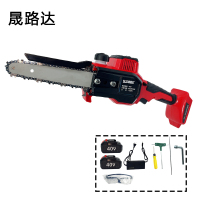 晟路达 大功率手持锂电锯8寸40V SL-DSJ08D 两电一充 台