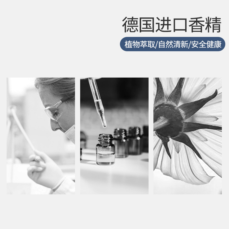 MINISO名创优品香薰故宫宫廷系香水清新空气无火香薰用品室内持久香氛摆件