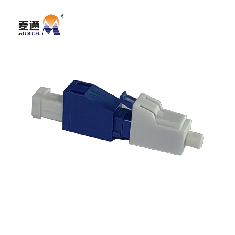 麦通光纤衰减器 阴阳式光纤衰减器 LC 5dB/个高清大图