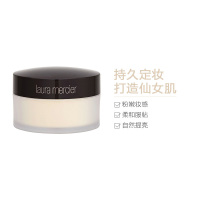 LAURA MERCIER 罗拉玛斯亚 柔光透明蜜粉散粉 29g #TRANSLUCENT