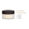 LAURA MERCIER 罗拉玛斯亚 柔光透明蜜粉散粉 29g #TRANSLUCENT