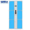 铭思达智能存包柜6门刷卡台