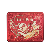 美心（Meixin）双黄莲蓉 港式中秋月饼740g 4枚装