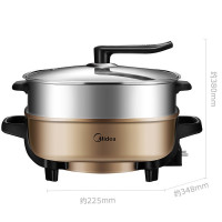 美的（Midea）电火锅LHN30C韩式多功能6L6升家用电煮锅不粘锅 锅身可分离 加厚铝合金锅体 电热锅