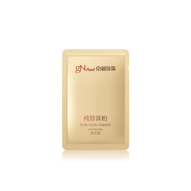 京润珍珠(gNPearl)纯珍珠粉 5g*20袋(微米级) 补水保湿 祛斑 淡痘印 去淡斑 面膜粉男女士化妆品提亮肤色高清大图