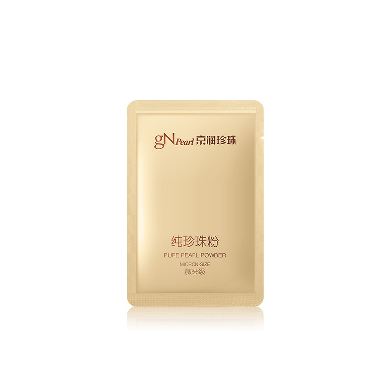 京润珍珠(gNPearl)纯珍珠粉 5g*20袋(微米级) 补水保湿 祛斑 淡痘印 去淡斑 面膜粉男女士化妆品提亮肤色