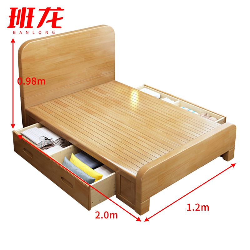 班龙宿舍床1.2*2米原木色张高清大图