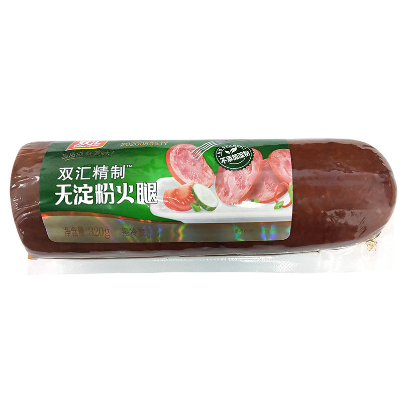 双汇精制无淀粉火腿320g/420g熏烤美味即食香肠下酒凉拌菜不油腻