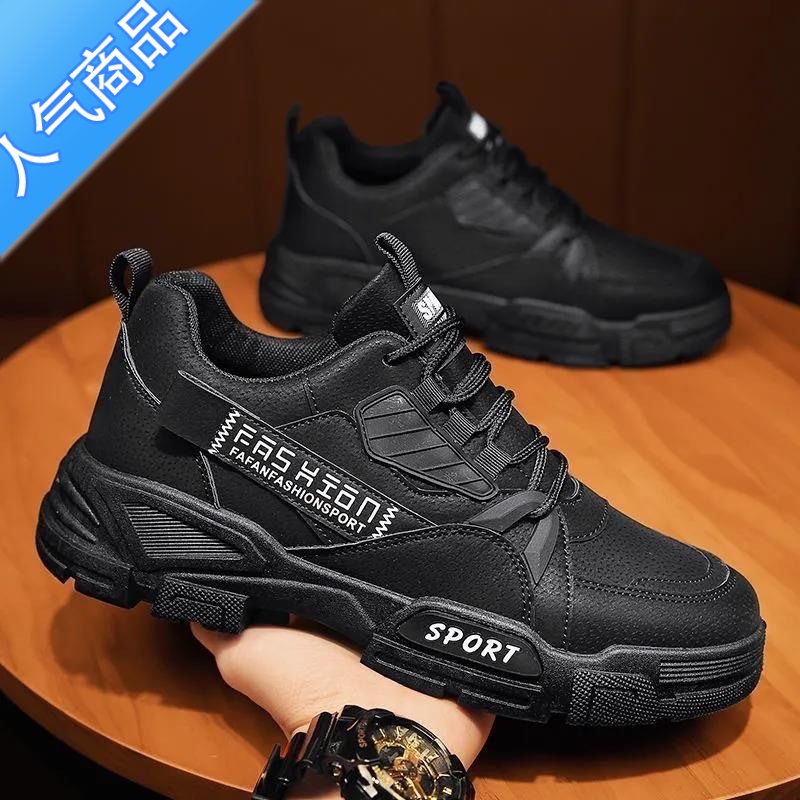 SUNTEK冬季男鞋防滑耐磨男士工地运动耐脏工装马丁劳保工作潮鞋保暖棉鞋高清大图