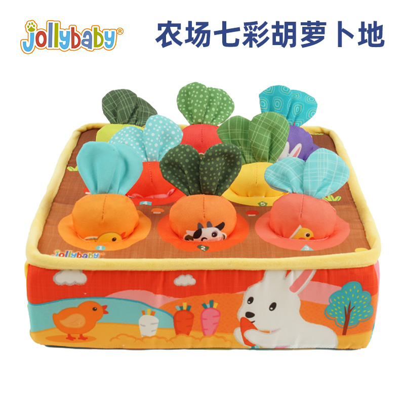 jollybaby拔萝卜玩具婴儿可啃咬拔拔乐0-6月宝宝动手抓握1663 jollybaby-农场七彩胡萝卜地拔拔乐