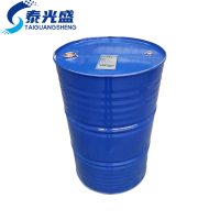 泰光盛油桶200L个