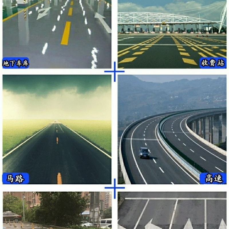 香榭丽 路标线漆马路划线漆篮球场公路漆 快干型马路划线漆3kg 白色3KG