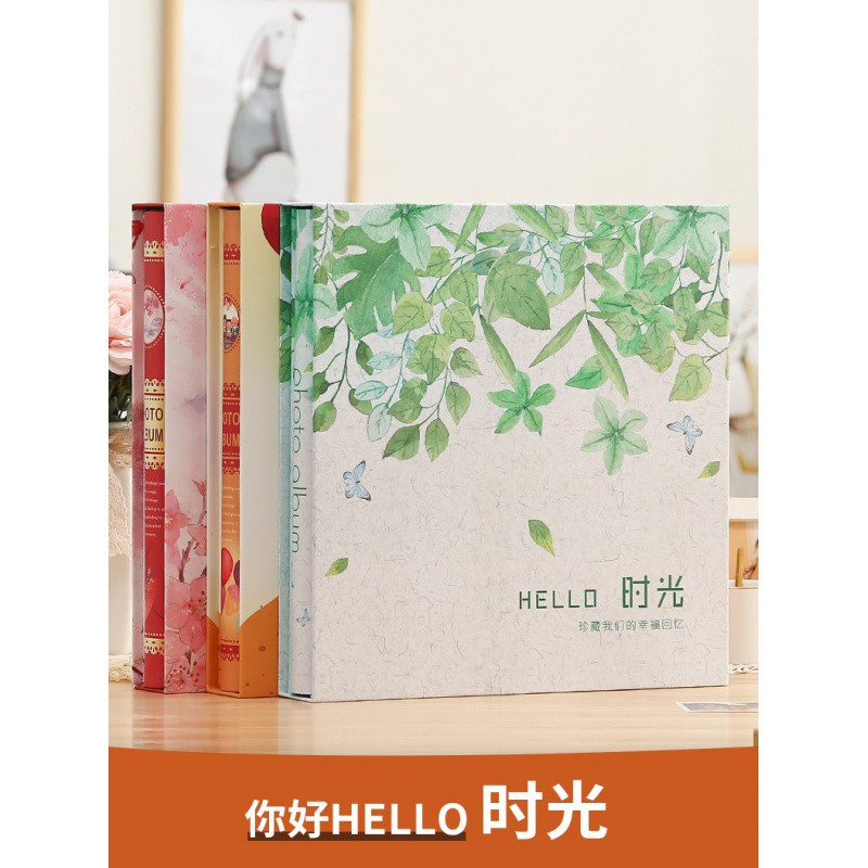 5678寸混合装相册影集相册本纪念册插页式家庭6寸大容量 三维工匠 大好时光-1198张(过塑版)高清大图