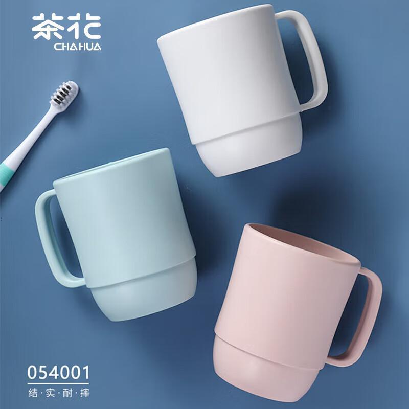 茶花(CHAHUA)漱口杯簌刷牙杯子牙刷杯牙缸洗漱杯塑料水杯1只装 054001颜色随机高清大图