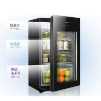 海尔(Haier) LC-102E 102升 冰吧冷柜 立式 展示柜 侧开门 冰柜小型家用 红酒柜 饮料冷藏柜 茶叶冰柜