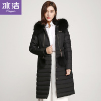 冰洁(BENGEN)女士冬季常规款长款简约收腰显瘦狐狸毛领羽绒服 女J1601032
