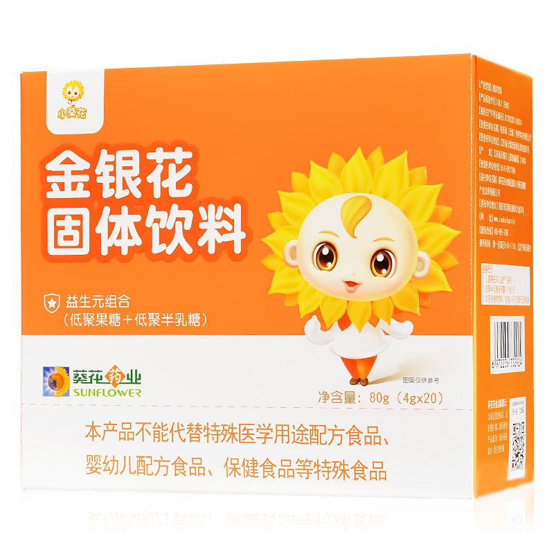 小葵花金银花颗粒80g4克袋20袋装参数