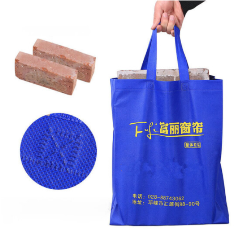 可定制无纺布袋子 可定制专拍 立体袋竖式300*400*10 10个/件 按件销售高清大图