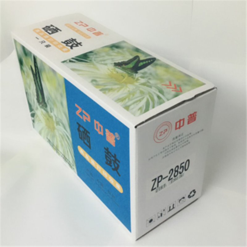 ZP/中普三星2850硒鼓 蓝包 黑色