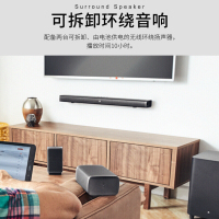 JBL BAR5.1电视回音壁音响家庭影院5.1声道套装音箱客厅无线环绕Soundbar条形蓝牙低音炮