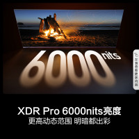 海信电视100E8N Ultra 100英寸 ULED超画质 6480分区Mini LED DeepSeek AI电视