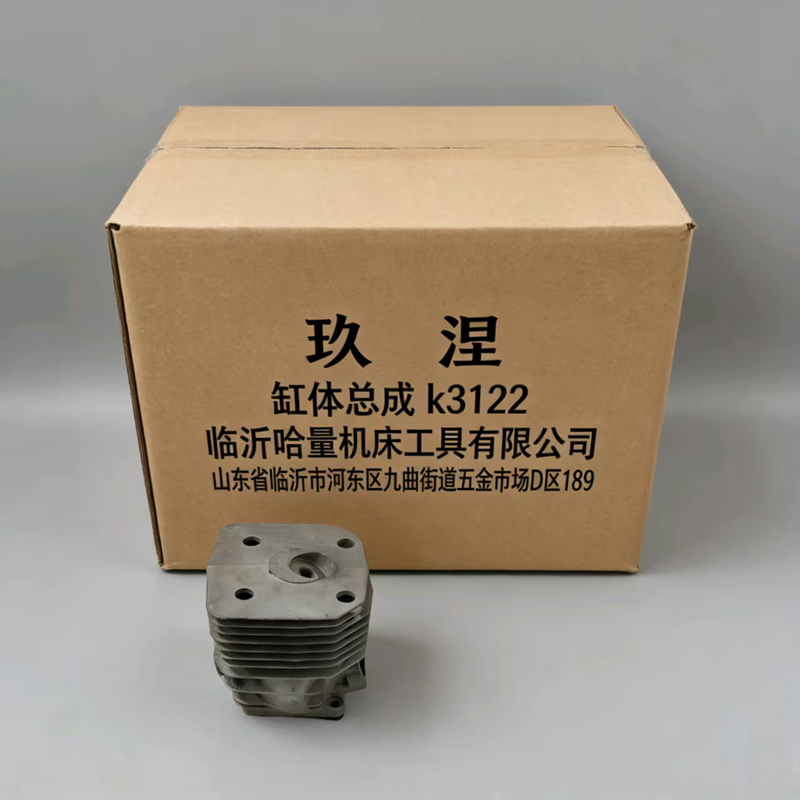 玖涅 缸体总成 K3122 个高清大图
