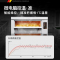 德玛仕(DEMASHI) 大型烘焙烤箱商用 欧包面包蛋糕披萨烤箱 商用电烤箱 两层四盘带蒸汽 DKX-204Q