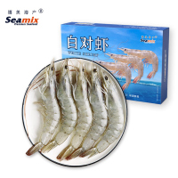 禧美海产 国产冷冻白虾1.2kg 50-60只/kg