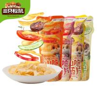 三只松鼠休闲零食山药脆片番茄味60g/袋