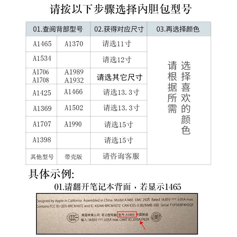 苹果电脑包macbook12内胆包air13.3mac13笔记本15pro16寸保护套14英寸11|薄荷绿 11.6英寸