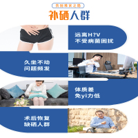 富硒康[青年补硒包]富硒酵母片*3+维生素E软胶囊*3组合装北大硒片补硒正品富硒片酵母硒元素片增强免疫