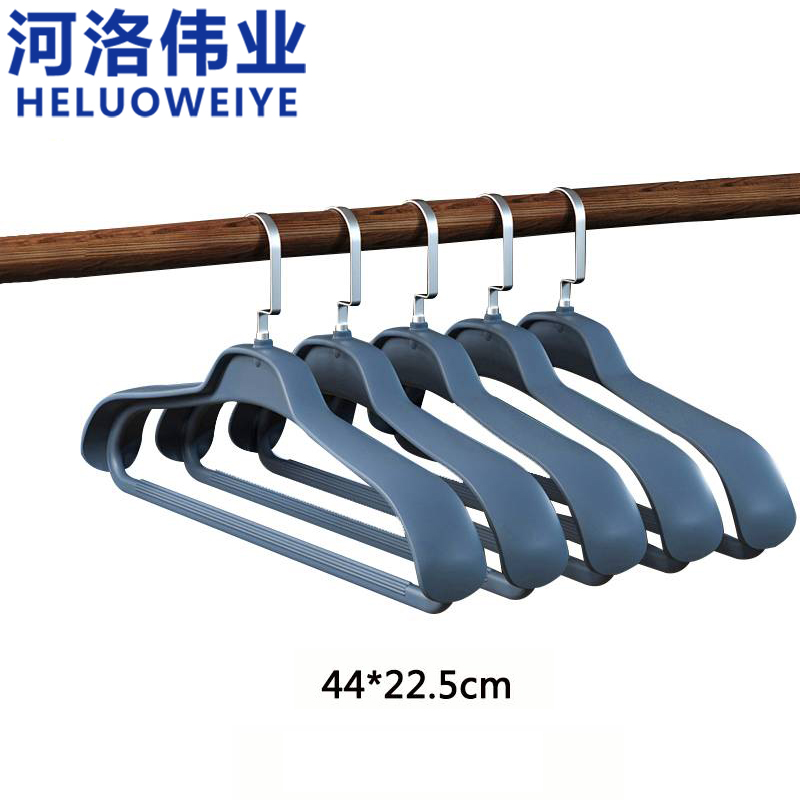 河洛伟业防滑衣架深蓝色/个高清大图