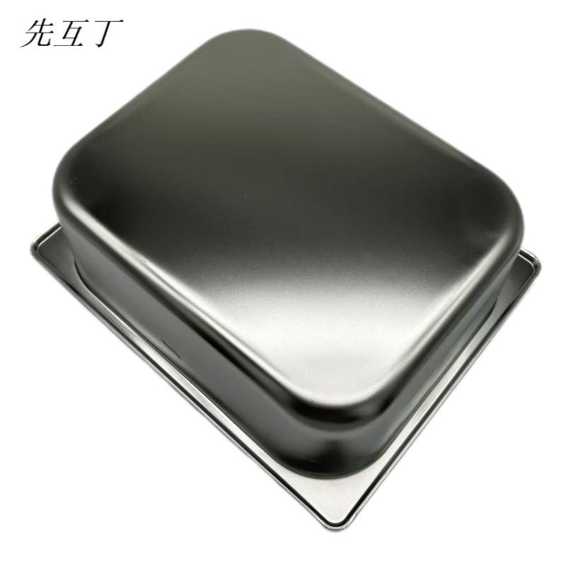 先互丁 不锈钢份数盆 多规格 个高清大图