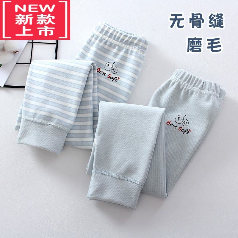 可莉允两条装儿童秋裤保暖男女宝宝线裤衬裤春秋冬厚款打底裤棉毛裤保暖裤图片