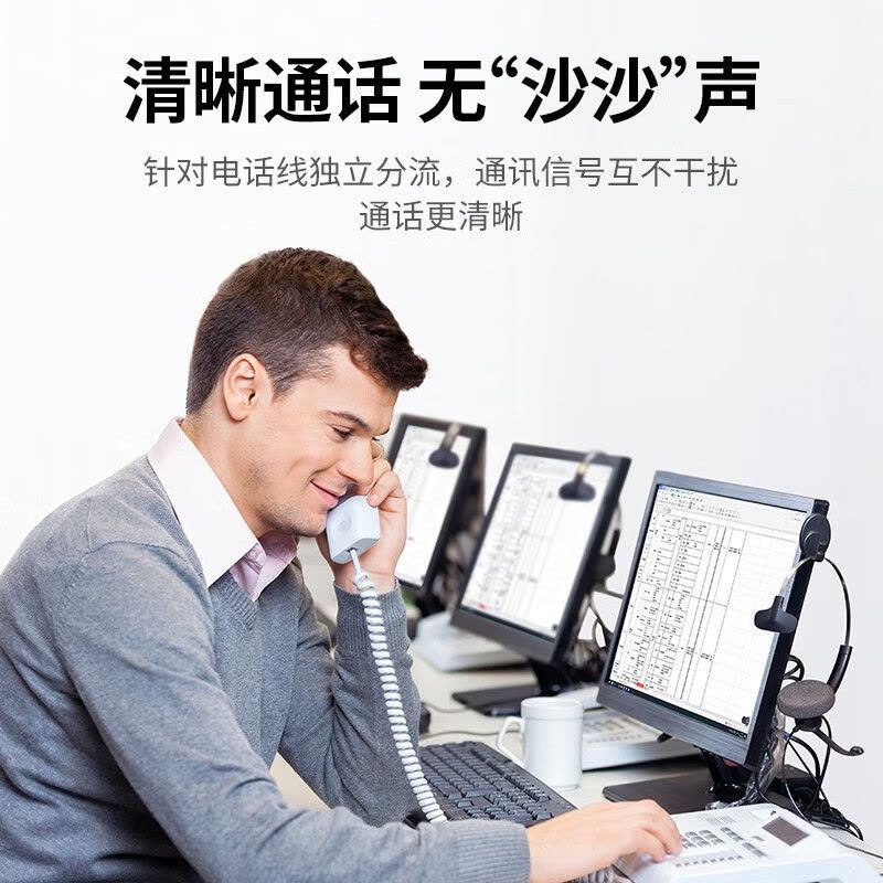 绿联(Ugreen)NW155 100对110 电信工程级镀金版适用机架式机柜理线 80447图片