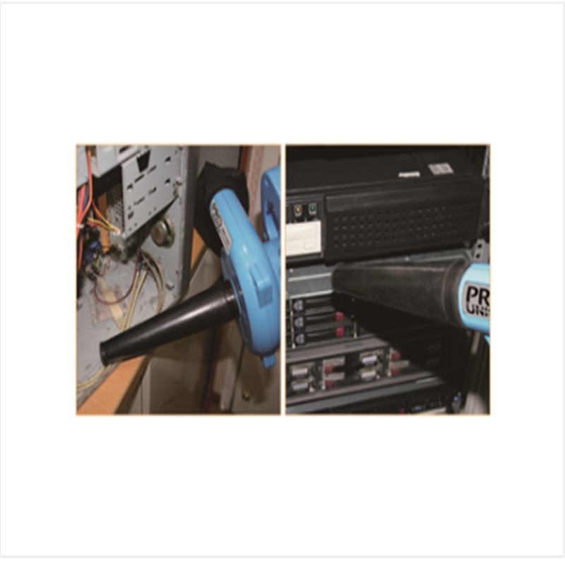 宝工 Pro’sKit UMS-C002 600W吹吸尘机