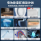 九牧(JOMOO)无水压限制智能马桶魔力泡低音冲自动翻盖坐便器ZS770P