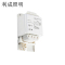 利成照明 金卤灯/钠灯镇流器 150W