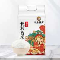 邻家饭香大米东北长粒香大米黑土地种植一年一季2.5kg*1袋