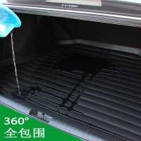 17/18款东风日产尼桑新轩逸阳光老轩逸经典专用后备箱垫尾箱垫子
