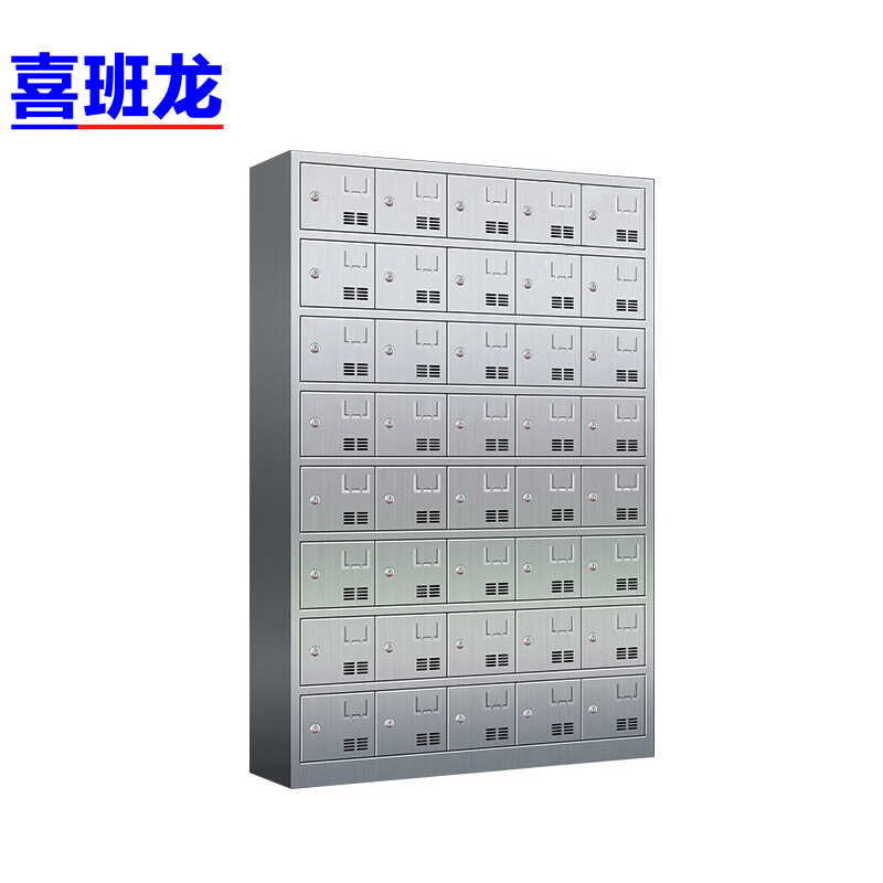 喜班龙 碗柜高清大图