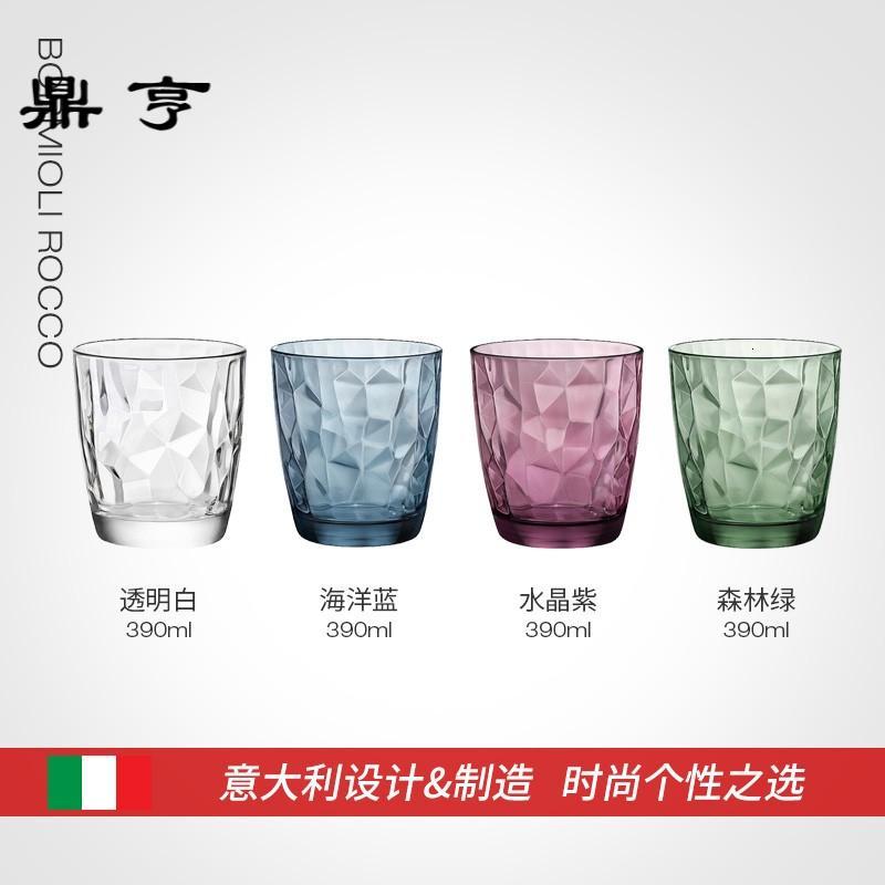 鼎亨进口玻璃杯子家用少女网红水杯加厚泡茶杯果汁牛奶喝水杯客厅