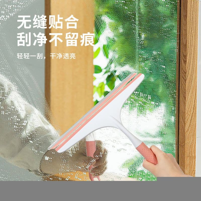 好媳妇擦玻璃神器清洗窗户镜子家用保洁专用清洁工具多功能刮水器1个装颜色随机发送高清大图