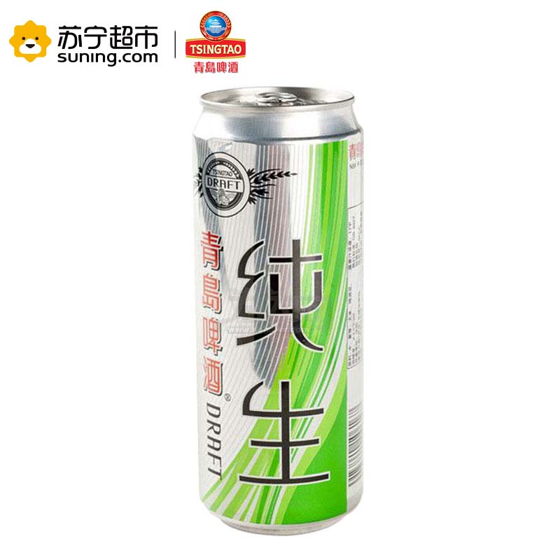 青岛啤酒 纯生(8度)500ml*12罐高清大图