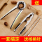 纳丽雅_核桃夹子剥核厨房夹山核桃剥壳器工具家用多功能干果坚果钳子 三夹口款核桃夹(送针)