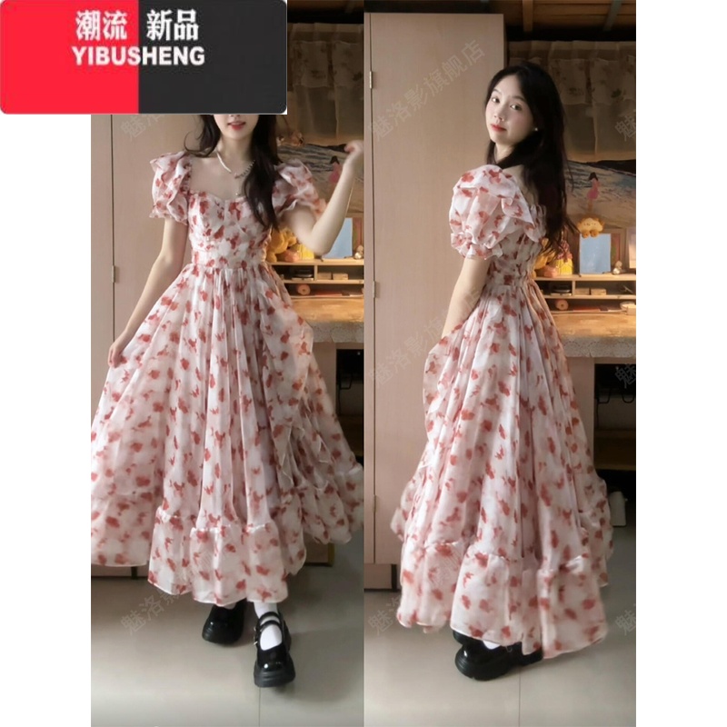 YIBUSHENG法式茶歇粉色碎花露肩连衣裙女氛围感度假风收腰显瘦公主礼服长女 XL 碎花